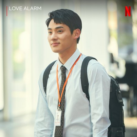 Love Alarm Season 2 Pemain Dan Sinopsis K Drama KEPOPER