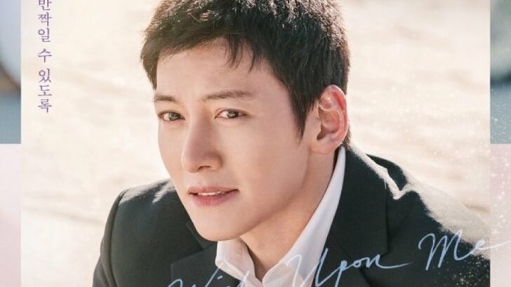 Biodata Profil Dan Fakta Lengkap Aktor Ji Chang Wook Kepoper