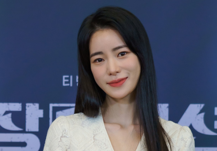 Biodata Profil Dan Fakta Lengkap Aktris Kim Hye Yoon Kepoper Riset