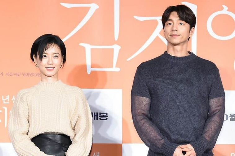 Gong Yoo Dan Jung Yumi Jelaskan Alasan Mau Bintangi Film Tentang Feminisme Kepoper 6276