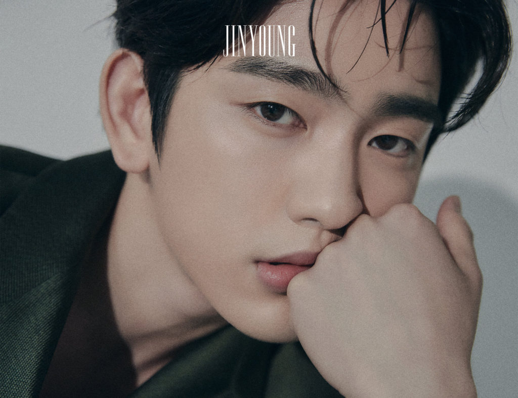 Profil Jinyoung GOT7, Biodata, Dan Fakta Lengkap - KEPOPER