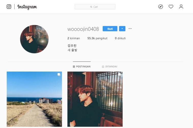 Kim Woojin Eks Stray Kids Buat Akun Instagram Baru! - KEPOPER