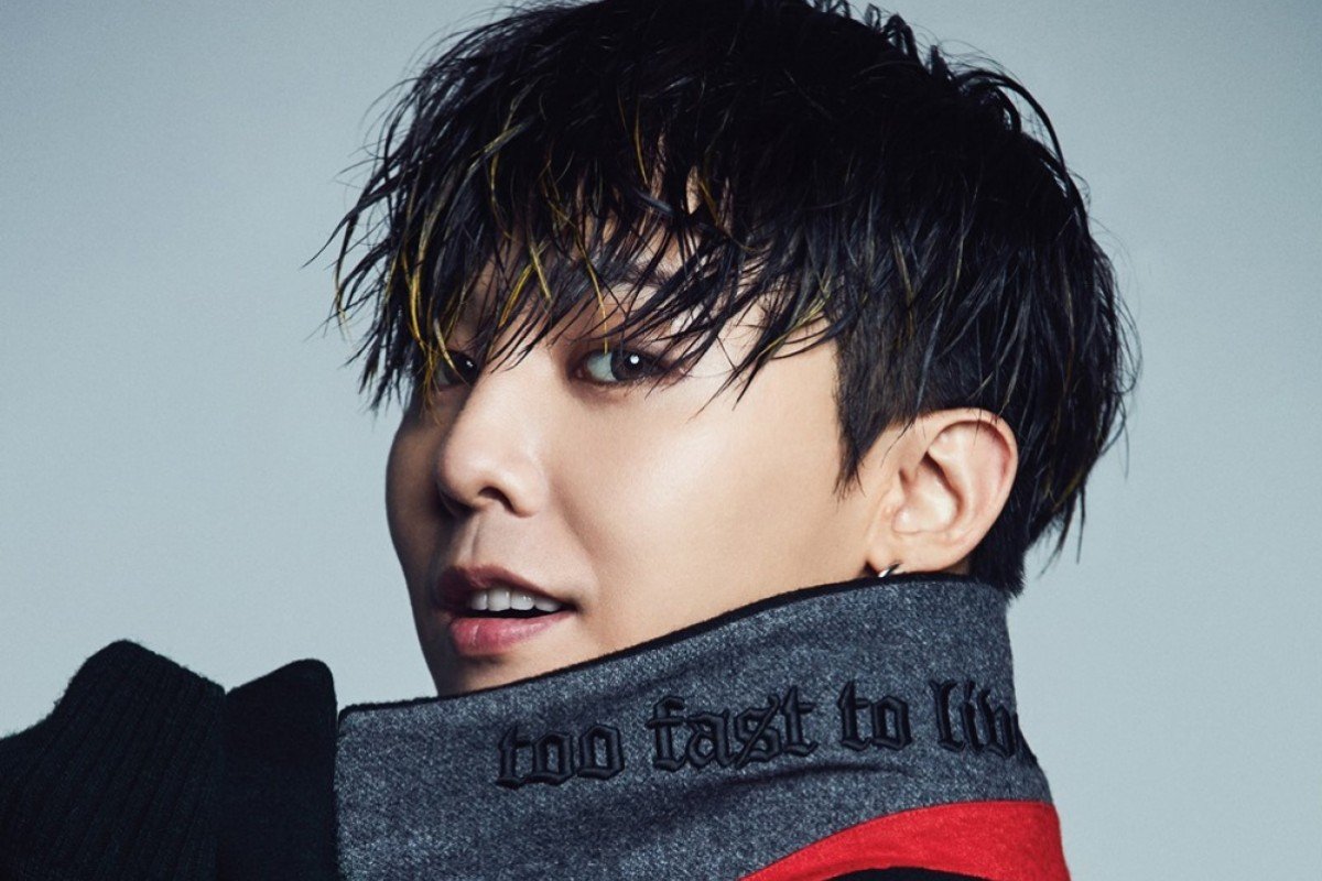 Biodata, Profil, dan Fakta Lengkap G-Dragon BIGBANG - KEPOPER