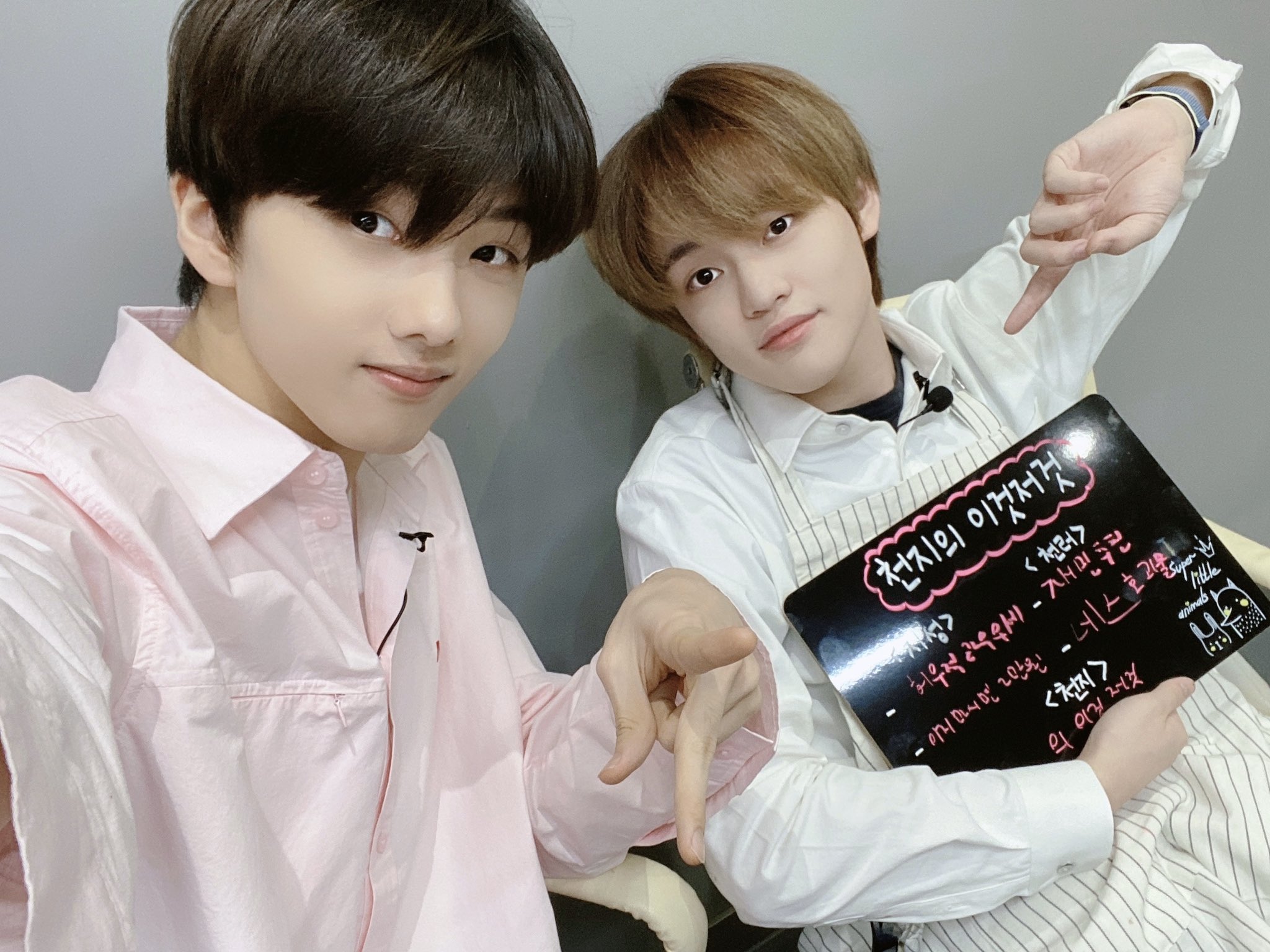 Dalgona Coffee Ala Nct Terbaik Buatan Chenle Dan Jisung