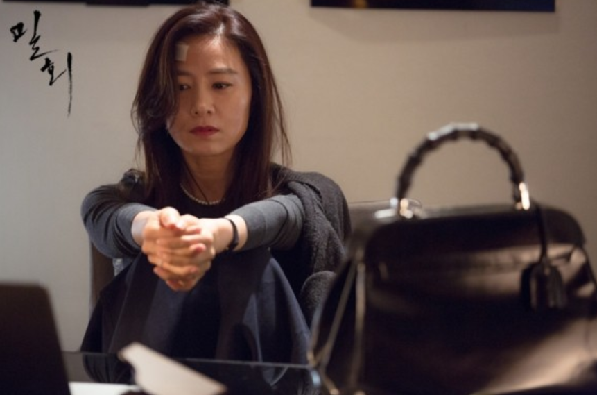 Affair 2014 korean. Secret Affair 2014. Kim Hee AE Dazed.