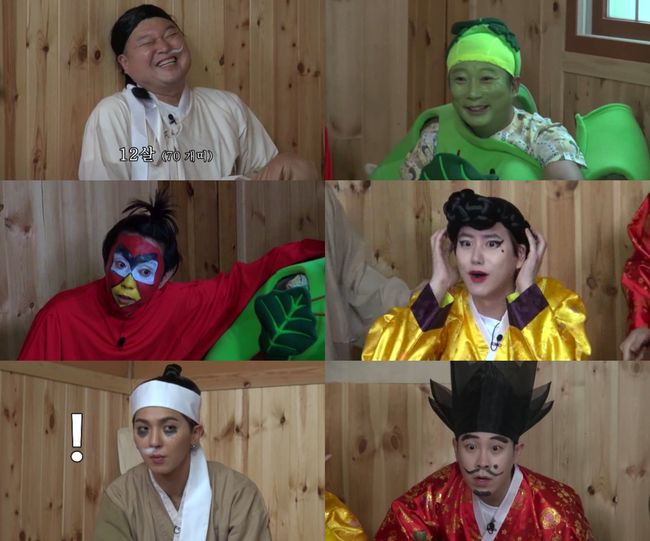new journey to the west 8 ep 7