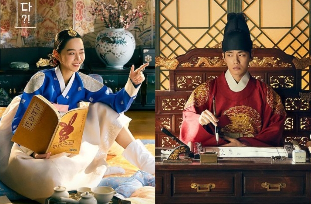 Mr Queen Drama Terbaru Dibintangi Kim Jung Hyun Dan Shin Hye Sun