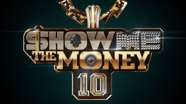 Rumor SMTM 10, Fakta dan Rumor Show Me The Money 10