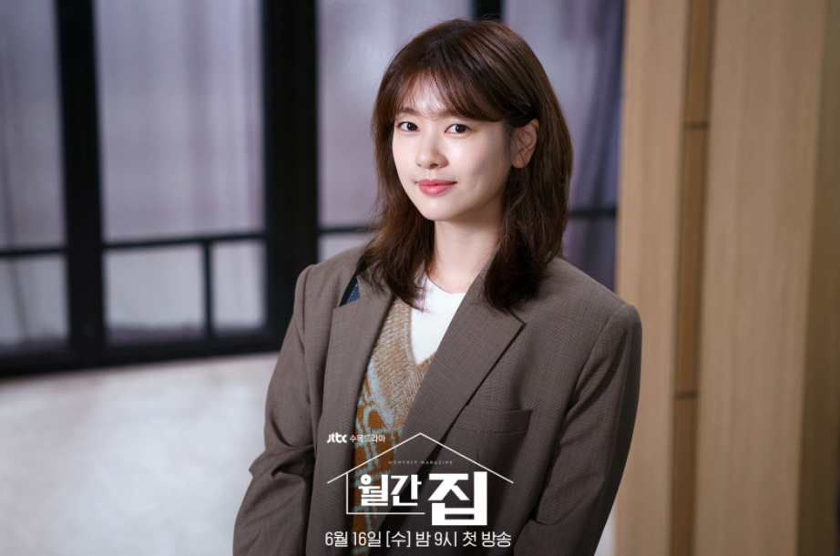 Jung So Min Biodata Profil Dan Fakta Lengkap Kepoper