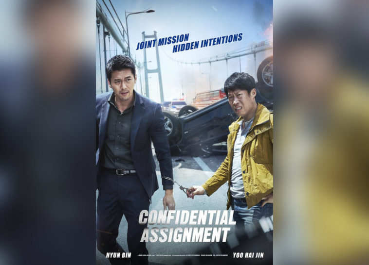 pemain film korea confidential assignment