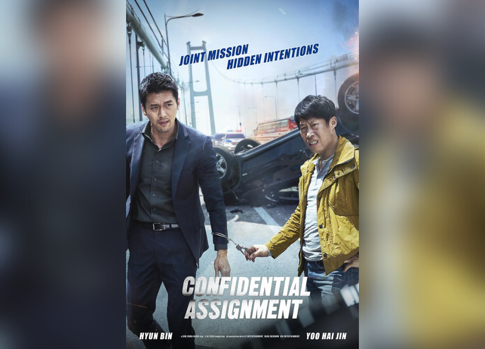 download film korea confidential assignment 1 international sub indo