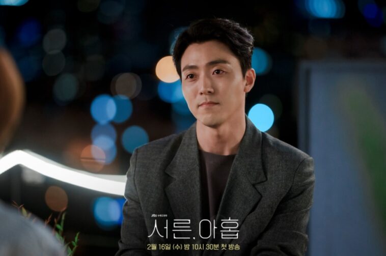 Lee Moo Saeng Drama List yang Wajib Kamu Tonton - KEPOPER