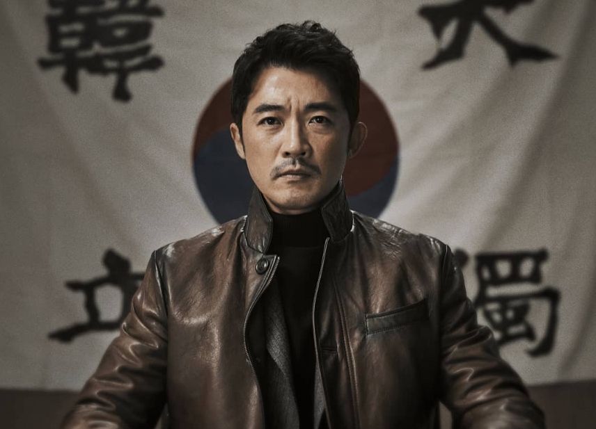 Biodata Profil Dan Fakta Lengkap Ahn Jae Wook KEPOPER